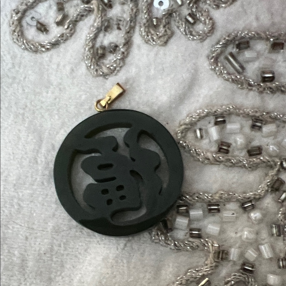Elegant Vintage Suedo Jade Pendant Necklace with Chinese Writting